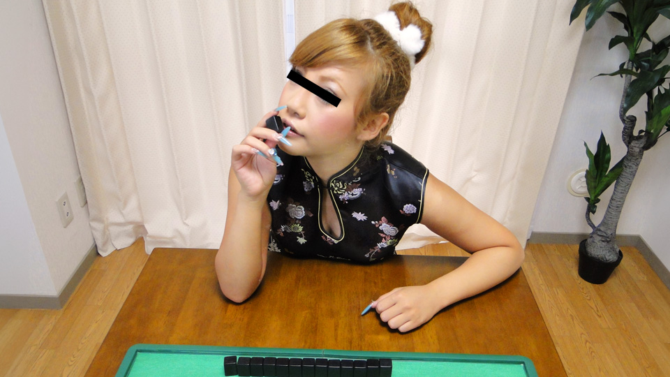 10musume 022425_01 | 美女Hinano大胆脱衣麻将!胆量全开诱惑挑战!